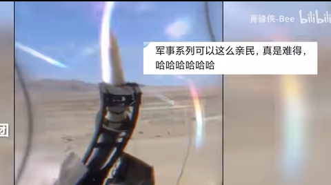 網(wǎng)絡(luò)用語00后上崗了是什么梗