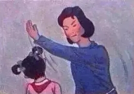 網(wǎng)絡(luò)用語(yǔ)逼斗的傷害是什么梗