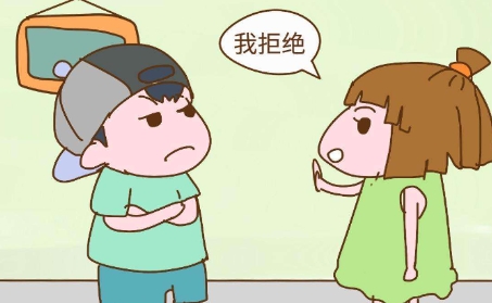 網(wǎng)絡(luò)用語(yǔ)討壞型人格是什么梗