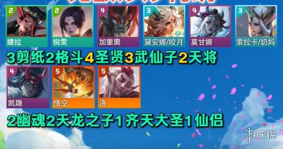 游俠網(wǎng)2