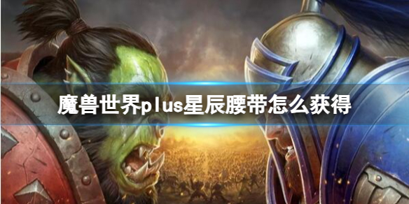 游俠網(wǎng)1