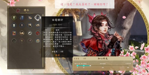 游俠網(wǎng)2