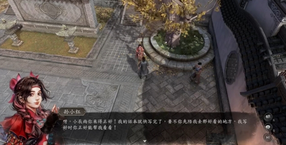 游俠網(wǎng)3