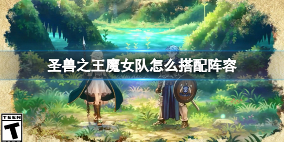 游俠網(wǎng)1