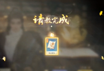 游俠網(wǎng)3