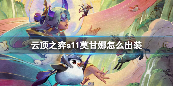 游俠網(wǎng)1