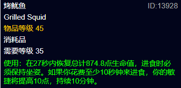游俠網(wǎng)3