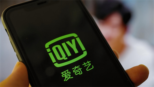 愛奇藝怎么投屏到電視