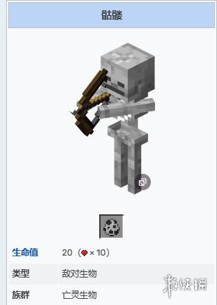 游俠網(wǎng)3