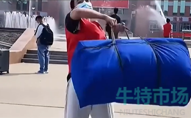 《抖音》導員破防曲梗意思介紹