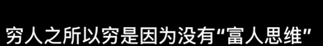 《抖音》社達(dá)是什么梗