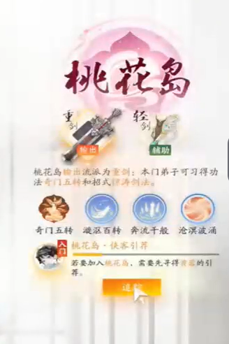 游俠網(wǎng)4