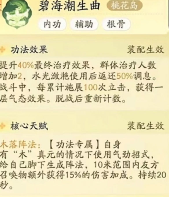 游俠網(wǎng)3
