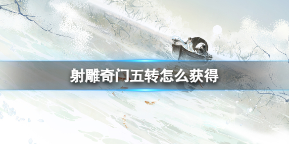 游俠網(wǎng)1