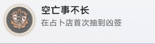 游俠網(wǎng)3