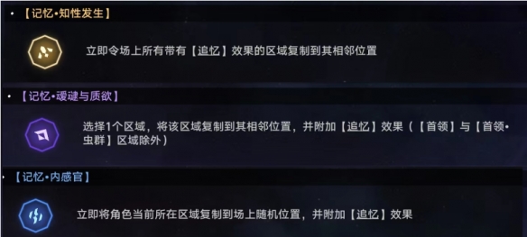 游俠網(wǎng)3