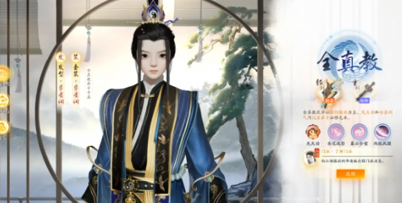 游俠網(wǎng)2