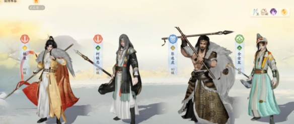 游俠網(wǎng)4