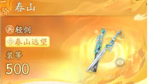 游俠網(wǎng)2