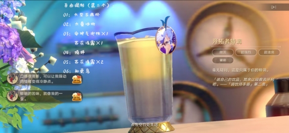 游俠網(wǎng)3
