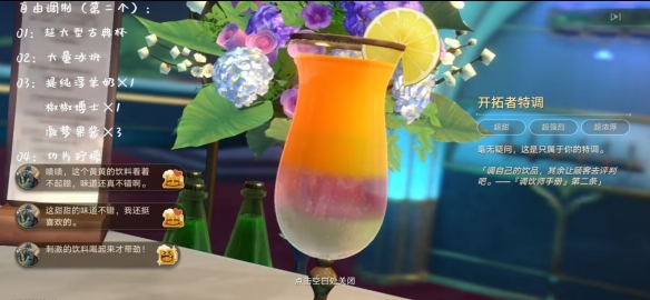 游俠網(wǎng)7