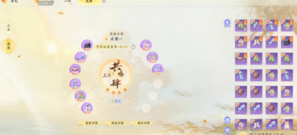 游俠網(wǎng)2