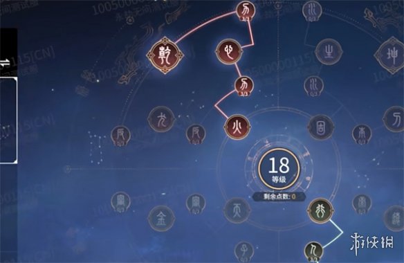 游俠網(wǎng)1