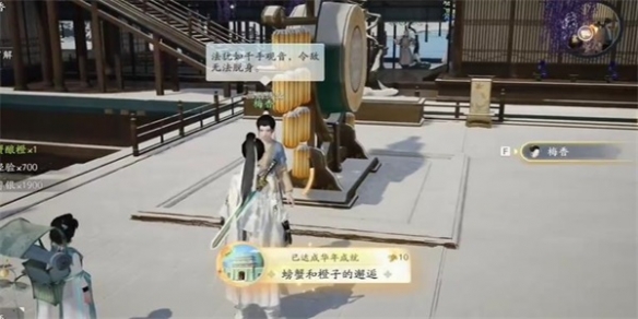 游俠網(wǎng)6