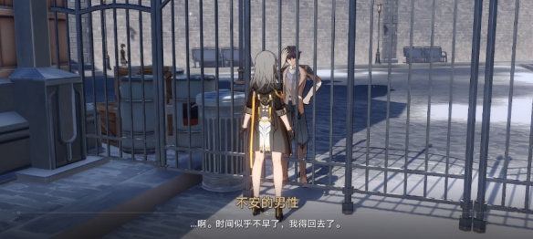 游俠網(wǎng)3