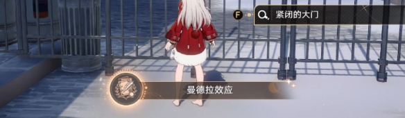 游俠網(wǎng)7