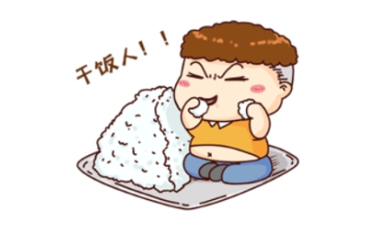 網(wǎng)絡(luò)用語社交憨包是什么梗