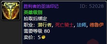 游俠網(wǎng)3