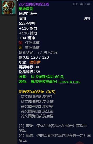 游俠網(wǎng)3