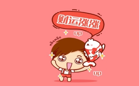 錦鯉免疫體是什么梗網(wǎng)絡(luò)用語