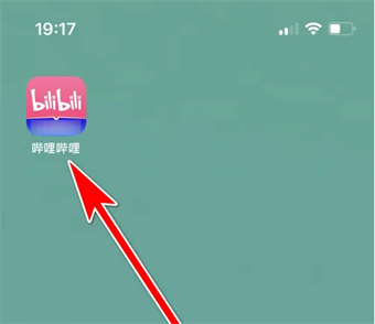 嗶哩嗶哩直播怎么連麥