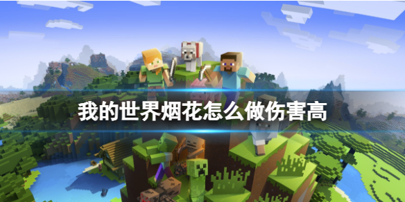 游俠網(wǎng)1