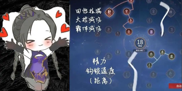 游俠網(wǎng)1