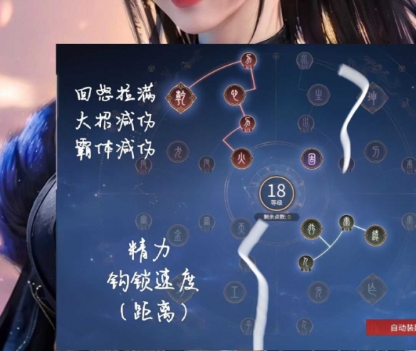 游俠網(wǎng)2