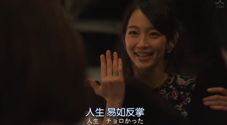 人生易如反掌是什么梗網(wǎng)絡(luò)用語(yǔ)