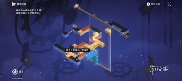 游俠網(wǎng)2