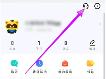 YY語音怎么刪除常駐公會