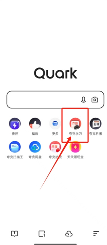 夸克懸浮窗搜題怎么開