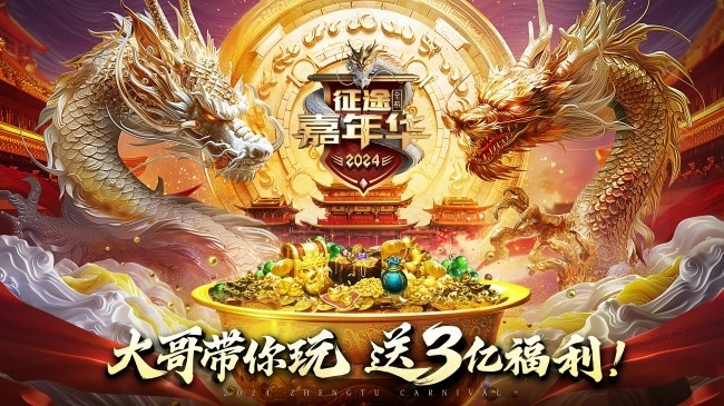 https://img.toumeiw.cn/upload/image/jpeg/20240524/ac6badf85da04319f5923129f9106a31.jpg https://img.toumeiw.cn/upload/image/jpeg/20240524/ac6badf85da04319f5923129f9106a31.jpg