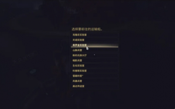 游俠網(wǎng)4