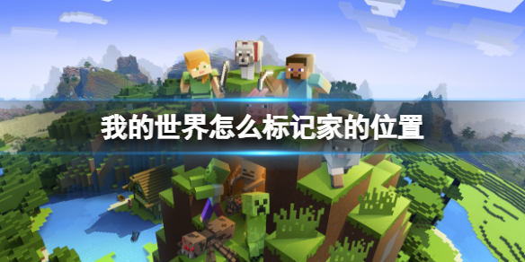 游俠網(wǎng)1