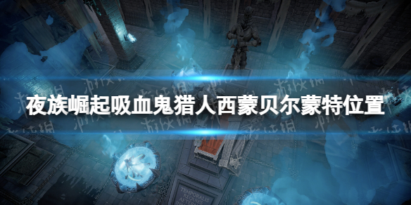 游俠網(wǎng)1
