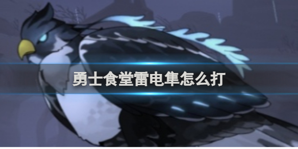 游俠網(wǎng)1