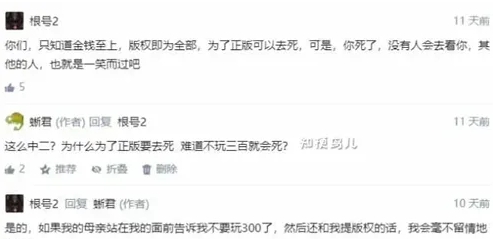 抖音古希臘掌管xx的神是什么梗