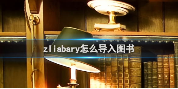 游俠網(wǎng)1