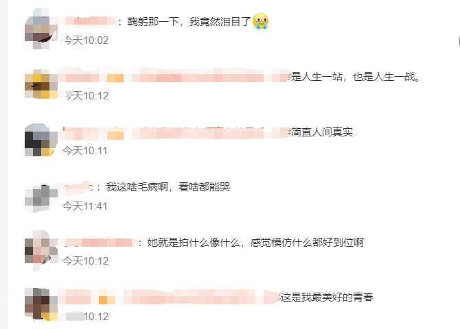 模仿老師考前最后一課,像不像?網(wǎng)友:太到位了!